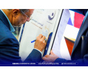 24th Annual General Assembly of Iran’s Mining Engineering Organization Held at University of Birjand