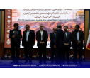 24th Annual General Assembly of Iran’s Mining Engineering Organization Held at University of Birjand