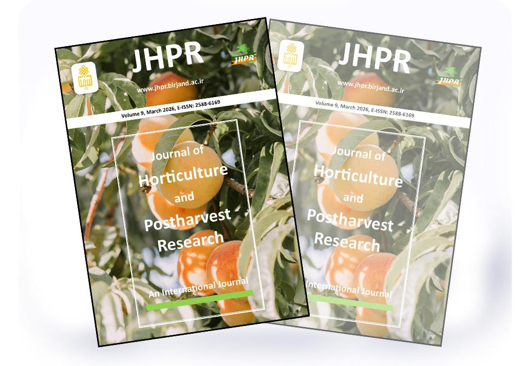 University of Birjand’s Journal Maintains Q3 Ranking in Scopus 2025