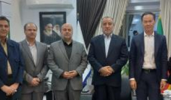 UNESCO Tehran Office Director Holds Meeting with the Governor of South Khorasan Province