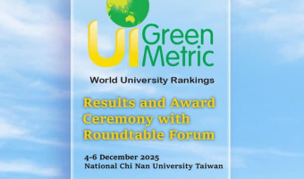 University of Birjand Achieves Remarkable Rise in UI GreenMetric 2025 Global Ranking for Sustainable Universities