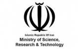 Ministry of Science, Research and Technology