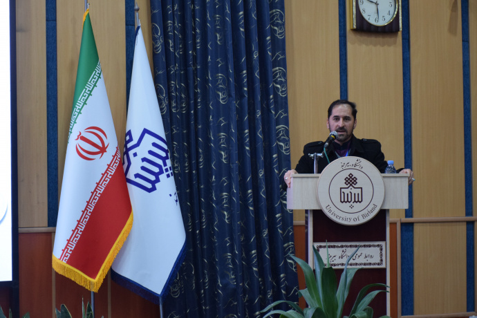 Fourth National Conference on Modern Animal Science Research in Iran