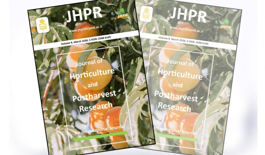 University of Birjand’s Journal Maintains Q3 Ranking in Scopus 2025