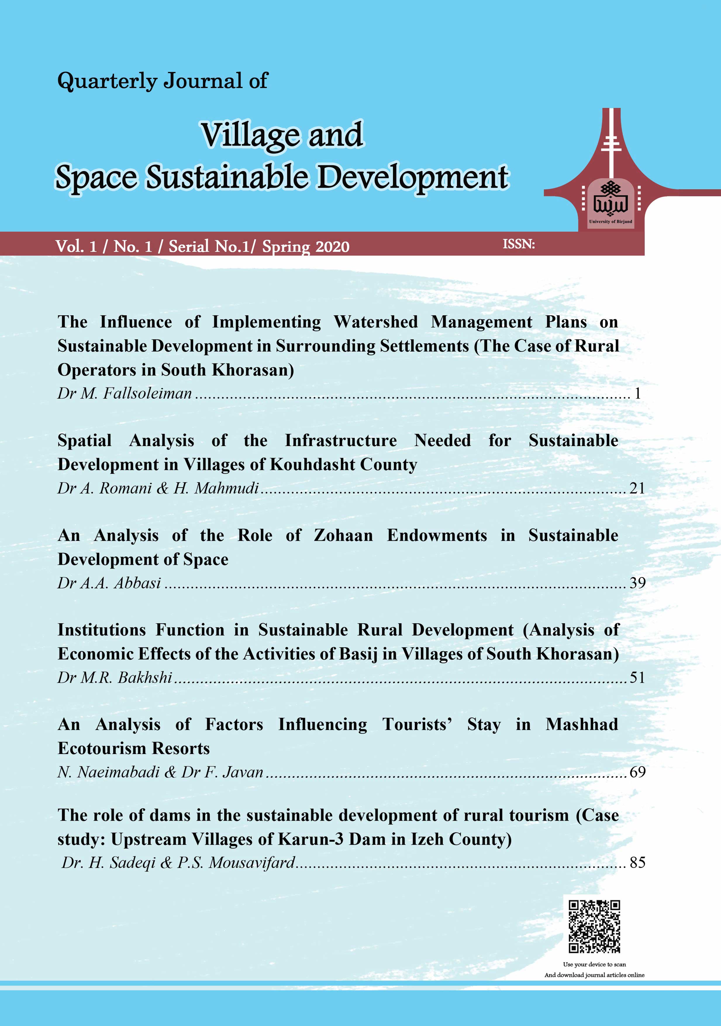 Quarterly Journal of Village and Space Sustainable Development