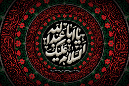 اسلایدر قالب جدید ۱۴۰۲