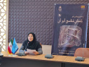 آغاز آئین افتتاحیه پنجمین همایش ملی باستان‌شناسی ایران