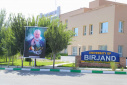 فضاسازی دانشگاه بیرجند به احترام رهبر شجاع و مجاهد برجسته‌ی فلسطینی شهید اسماعیل هنیه