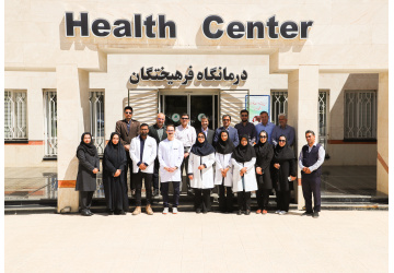 تقدیر هیأت‌رئیسه دانشگاه بیرجند از پزشکان درمانگاه فرهیختگان