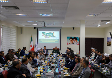 پاسداشت مقام علمی استاد شهید مطهری و تجلیل از اساتید بسیجی برگزیده استان در دانشگاه بیرجند