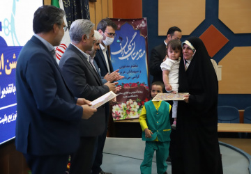 جشن ایران جوان و میلاد امام رضا(ع) برگزار شد