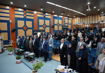 نخستین همایش بین‌المللی انجمن ایران‌شناسی _ مطالعات شرق ایران