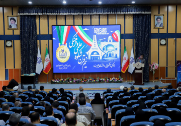 تجلیل از کارمندان دانشگاه بیرجند؛ قلب تپنده نیم‌قرن تلاش علمی