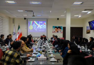 نشست صمیمانه سرپرست دانشگاه بیرجند با مدیران و همکاران حوزه پژوهش، فناوری و نوآوری برگزار شد