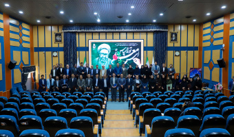 برگزاری آیین گرامیداشت دهه سرآمدی آموزش و تجلیل از سرآمدان آموزشی و فرهنگی دانشگاه بیرجند
