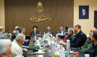 مراسم روز ملی بسیج اساتید و گرامیداشت شهید چمران در دانشگاه بیرجند برگزار شد