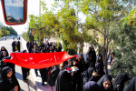 اعزام کاروان‌های زیارتی دانشجویان دانشگاه بیرجند به پیاده‌روی اربعین حسینی ‏