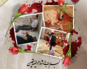 بیانیه دانشگاه بیرجند در محکومیت حمله تروریستی به حرم شریف حضرت احمد بن موسی الکاظم (شاهچراغ) شیراز