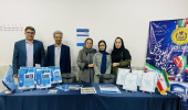 معرفی ظرفیت‌های علمی و مهارتی دانشگاه بیرجند در نمایشگاه هفته معرفی مشاغل