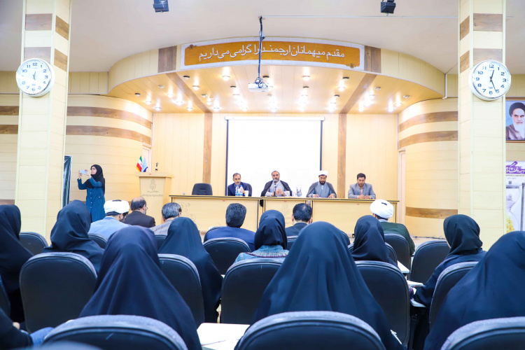 برگزاری نشست تخصصی وقف در دانشگاه بیرجند