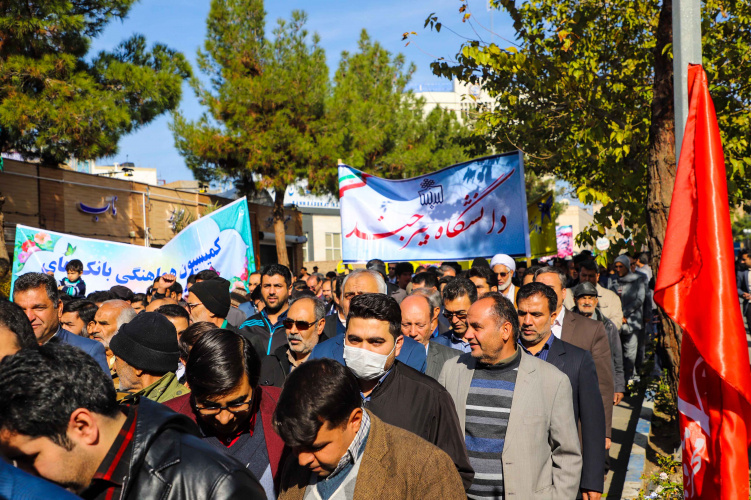 حضور باشکوه دانشگاهیان در راهپیمایی لیبک به مقام معظم رهبری و حمایت از اقتدار و امنیت کشور(گزارش تصویری)