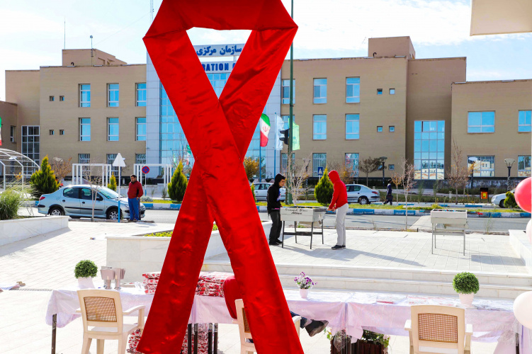 برپایی نمایشگاه اطلاع‌رسانی ایدز در دانشگاه بیرجند