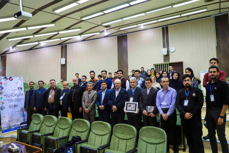 برگزاری اختتامیه بیست و هفتمین همایش بلورشناسی و کانی‌شناسی ایران در دانشگاه بیرجند