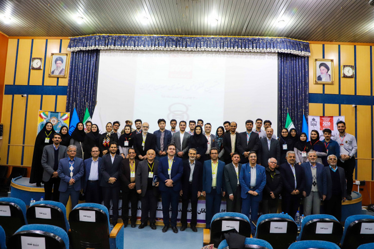 برگزاری آئین اختتامیه هشتمین کنفرانس مهندسی معدن ایران
