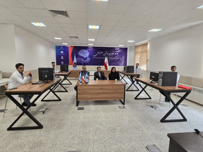 افتتاح کارگاه فناوری هوش مصنوعی در دانشگاه بیرجند