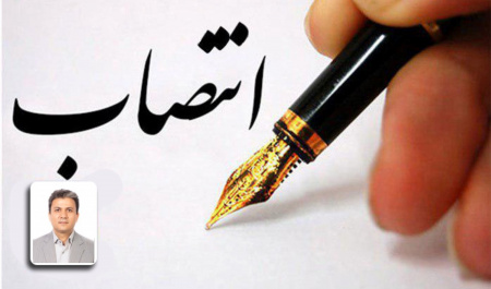 ابقاء رئیس دانشکده هنر