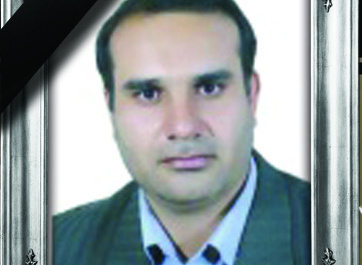 تسلیت درگذشت همکار عزیزمان دکتر عمران راستی