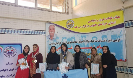 کسب یک مقام تیمی و ۵ مقام انفرادی توسط اعضای تیم نجات غریق دانشگاه بیرجند