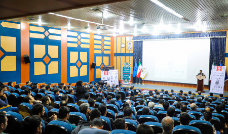 آغازهشتمین کنفرانس مهندسی معدن ایران در دانشگاه بیرجند 
