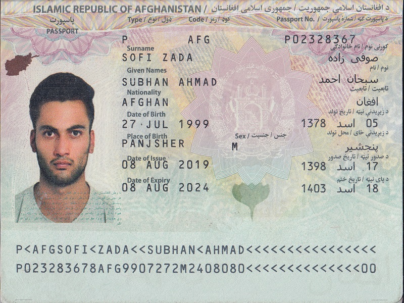 نمونه تصویر پاسپورت